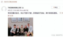 瑞金网红爆料视频最新版,揭秘背后惊人真相！