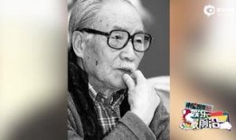 葛存壮爆料视频,背后惊人真相曝光