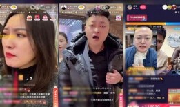 天涯爆料老阿姨视频播放,揭秘老阿姨视频背后的惊人真相