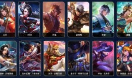 王者s1战令爆料视频,全新内容抢先看，战力升级等你来战！